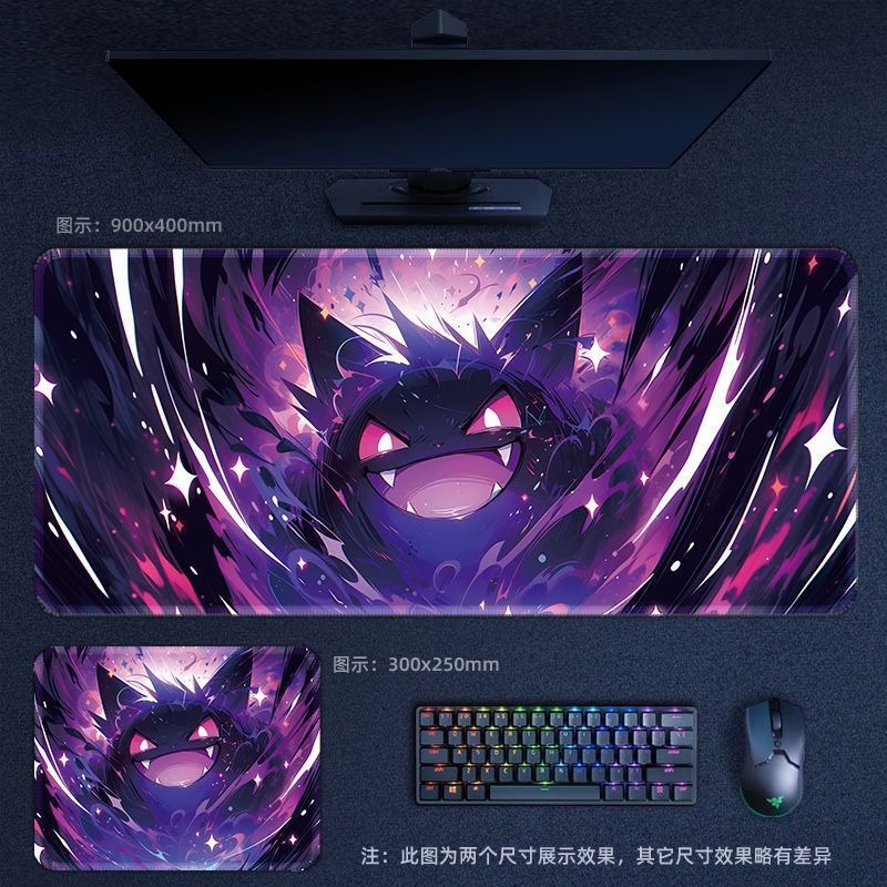 New Oversized Non-Slip Pokemon Mouse Pad Customized Gengar Anime Computer Notebook Cartoon E-Sports Desk Pad