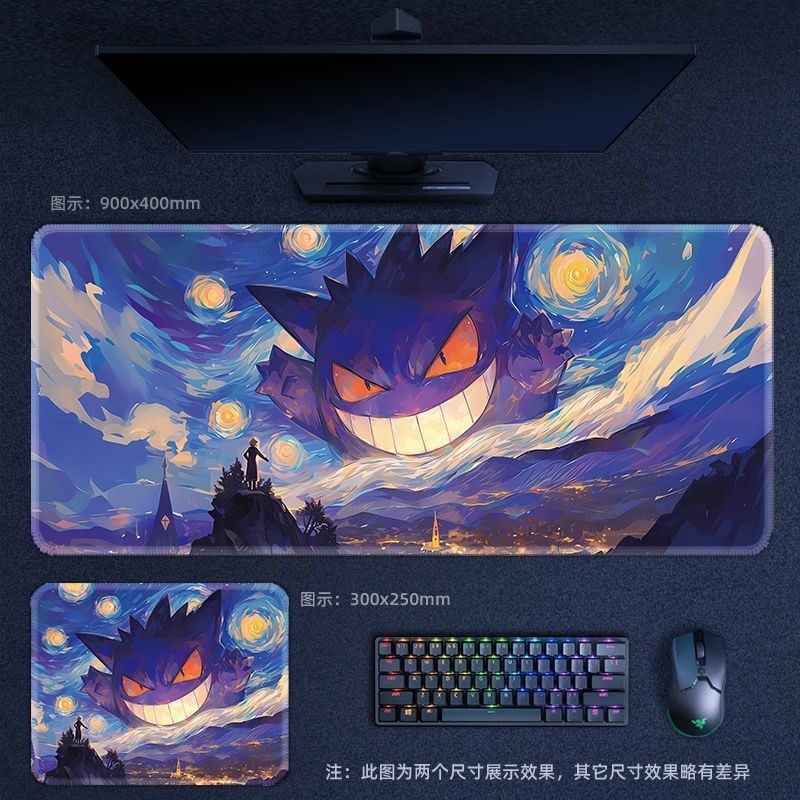 New Oversized Non-Slip Pokemon Mouse Pad Customized Gengar Anime Computer Notebook Cartoon E-Sports Desk Pad